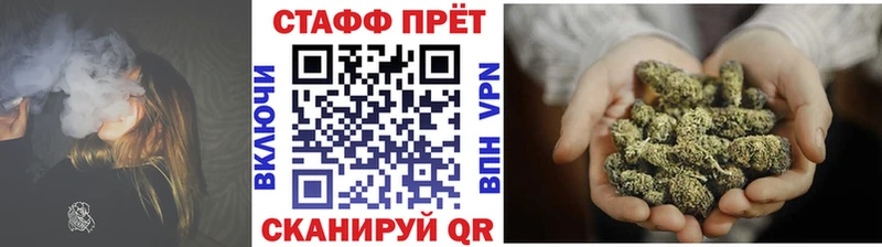Купить наркотик Волжск Гашиш  КОКАИН  АМФЕТАМИН  МАРИХУАНА  Мефедрон 