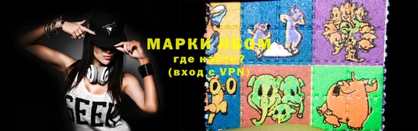 MDMA Premium VHQ Володарск