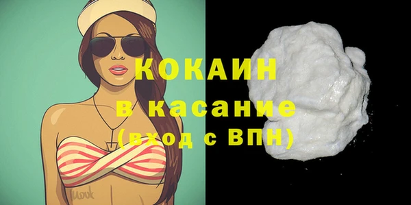 мдпв Тихорецк
