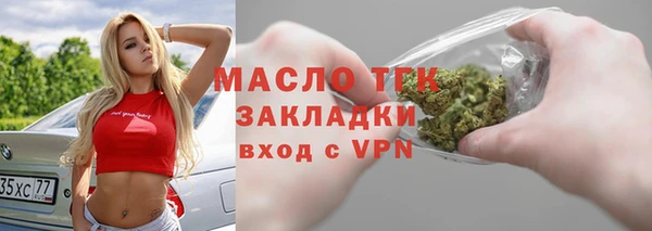 MDMA Premium VHQ Володарск