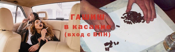 MDMA Premium VHQ Володарск