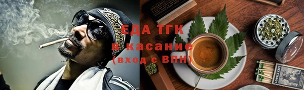 MDMA Premium VHQ Володарск